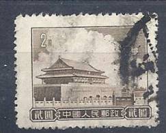 CHN2364  YVERT Nº 1077 - Used Stamps