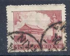 CHN2365  YVERT Nº 1076 - Used Stamps