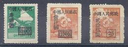 CHN2333  YVERT Nº 845A/848/903 - Unused Stamps