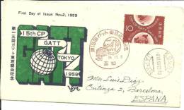 FDC   1959 - FDC