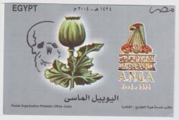 Anti Narcotic Administration, Drug, Egypt Stamp Broucher 2004, Plant, - Droga