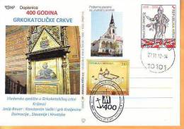 Croatia 2012 Y Postcard Overprint 400th Ann Of Eastern Catholic Church Postmark Zagreb 27.11.2012. - Croacia