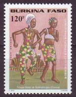 BURKINA FASO. 2000. YT N° 1239**. Semaine Nationale De La Culture Bobo - Burkina Faso (1984-...)