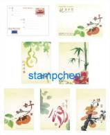 Pre-stamp Postal Cards 2012 Chinese New Year Zodiac -Snake 2013 Bird Persimmon Fruit Chicken Calabash Bamboo Fish Insect - Serpents