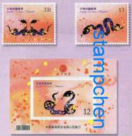 2012 Chinese New Year Zodiac Stamps & S/s -Snake Serpent 2013 - Snakes