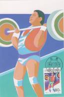 CM CHINE 1992 - Gewichtheben