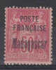 MMadagascar: Yvert 19 MH/* - Unused Stamps