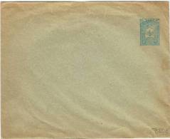 L-GB 53 - LEVANT Enveloppe Entier Postal  1 Piastre - Britisch-Levant