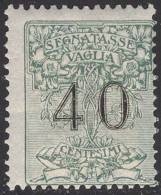 ITALIA -  SEGNA  TASSE  VAGLIA  - **MNLH - 1924 - Cat.75 E - Postage Due