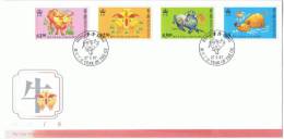 L-HG2 - HONG KONG FDC 1997 Année Du Boeuf - FDC