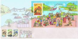 L-HG3 - HONG KONG FDC 1996 ERVING THE COMMUNITY - FDC