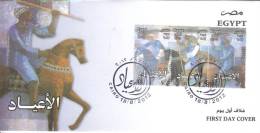 FDC`S EGYPT 2012 FEAST EGYPTIAN PAINTING LOOK - Brieven En Documenten