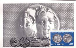 HISTRIA,REGIONAL HISTORY MUSEUM,COINS,CM,CARTES MAXIMUM,MAXICARD,1982,ROMANIA - Prehistory