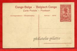 CONGO BELGE ENTIER POSTAL COCOTIER 10C ILLUSTRE PLANTATION DE FUNTUMIA - Altri & Non Classificati