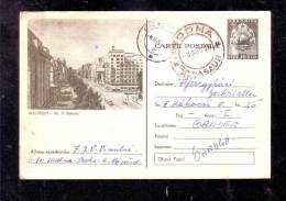 TRAMWAY,BUCHAREST,POSTCARD,ENTIERS POSTAUX,POSTAL STATIONERY,1956,ROMANIA - Tramways