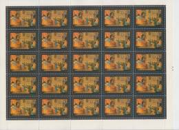 Russia 1982 MiNr.  	MiNr. 5194-98  Bogen   Lackmalerei Aus Mstjora - Hojas Completas