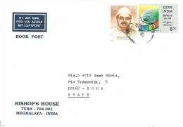 LETTERA VIAGGIATA  INDIA  - ANNO 1995 - VERSO ITALIA - Lettres & Documents