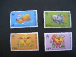 HONG KONG. 4 TIMBRES. ANNE DU BUFFLE 1997. - Neufs