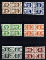 Wallis Et Futuna YT N° 133 à 146 Sèrie De Londres Bloc De 4 ** (Mud) - Unused Stamps