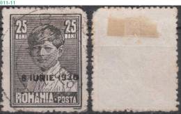 ROMANIA, 1930, King Michael, Overprinted, Sc./ Mi.: 359 / 361 - Oblitérés