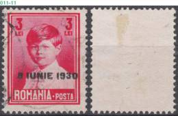 ROMANIA, 1930, King Michael, Overprinted, Sc./ Mi.: 365 / 366 - Usado