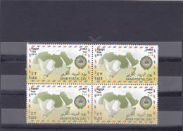 Stamps EGYPT 2012 ARAB POST DAY BLOCK OF 4 EG10 LOOK - Neufs