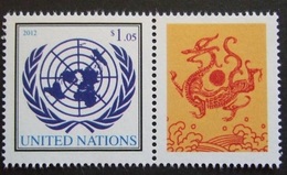 2012 - O.N.U./UNITED NATIONS - NEW YORK - FRANCOBOLLO DA FOGLIO DI FRANCOBOLLI PERSONALIZZATI - YEAR OF THE DRAGON. MNH - Unused Stamps