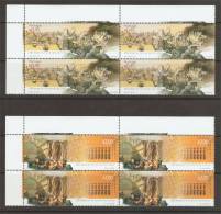 Portugal 2005 Tremblement De Terre De Lisbonne De 1755 X 4  **  Lisbon Earthquake 250 Years X 4 ** - Unused Stamps