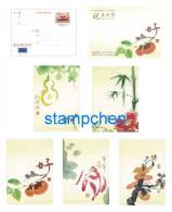 Pre-stamp Postal Cards Taiwan 2012 Chinese New Year Zodiac -Snake 2013 Bird Fruit Chicken Calabash Bamboo Fish Insect - Postwaardestukken