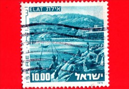 ISRAELE - Usato - 1976 - Paesaggi - Elat  - 10.00 - Used Stamps (without Tabs)