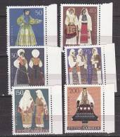 PGL AY917 - YUGOSLAVIE Yv N°982/87 ** - Unused Stamps