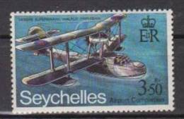 SEYCHELLES    1971      N°  284     COTE   9.00     EUROS      ( 1068 ) - Seychellen (1976-...)