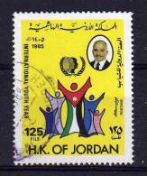 Jordan - 1985 - 125 Fils International Youth Year - Used - Jordania