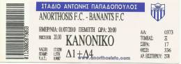 Anorthosis Famagusta-Banants Yerevan UEFA Europa League Football Match Ticket/stub - Eintrittskarten