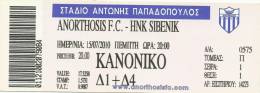 Anorthosis Famagusta-HNK Sibenik UEFA Europa League Football Match Ticket/stub - Tickets D'entrée