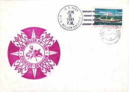 SUBMARINE USS MILLER FF-1091,SPECIAL CACHET ON COVER,1981,ROMANIA - Submarines