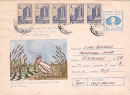PELICAN,SCHAH GAME,ENTIERS POSTAUX,NICE FRANKING ON COVER,COVER STATIONERY,1991,ROMANIA - Lettres & Documents
