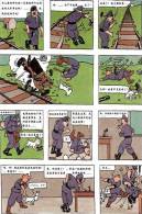 E-10zc/Tt  97^^   Fairy Tales  Contes  Märchen , Adventures Of  Tintin , ( Postal Stationery , Articles Postaux ) - Märchen, Sagen & Legenden