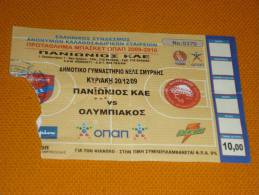 Panionios-Olympiakos Basketball Greek Championship Match Ticket - Tickets D'entrée