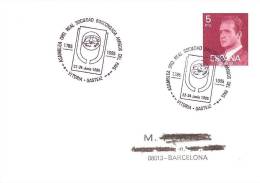 SPAIN. POSTMARK Royal Society Of Friends Of The Country. VITORIA 1985 - Máquinas Franqueo (EMA)