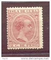 CUBA 1896, EDIFIL 147,  BUEN ESTADO CON GOMA ORIGINAL* Y MARCA DE CHARNELA - Cuba (1874-1898)