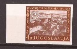 1982 X  1956U  JUGOSLAVIJA  POLITICA AVNOJ - Against Fascism   IMPERFORATE MNH RRR - FDC