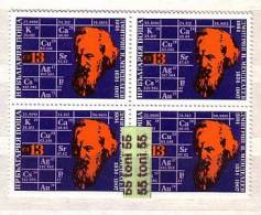 BULGARIA / Bulgarie 1984 D. Mendeleev 1v.- MNH   Block Of Four - Chimie