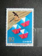 Japan 1994 2265 (Mi.Nr.) **  MNH - Ongebruikt