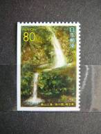 Japan 1995 2316E (Mi.Nr.) **  MNH - Ongebruikt