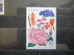 Japan 1995 2302D (Mi.Nr.) **  MNH - Unused Stamps