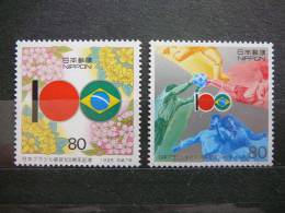 Japan 1995 2287/8 (Mi.Nr.) **  MNH - Nuovi