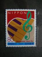 Japan 1996 2416 (Mi.Nr.) **  MNH - Unused Stamps