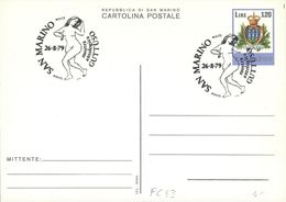 INTERO POSTALE SERIE ORDINARI 1978 - L. 120 - CATALOGO FILAGRANO "C43" - ANNULLO: MOSTRA ANTOLOGICA GUTTUSO 26/8/1979 - Postwaardestukken