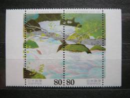 Japan 1996 2396/7 (Mi.Nr.) **  MNH - Ongebruikt